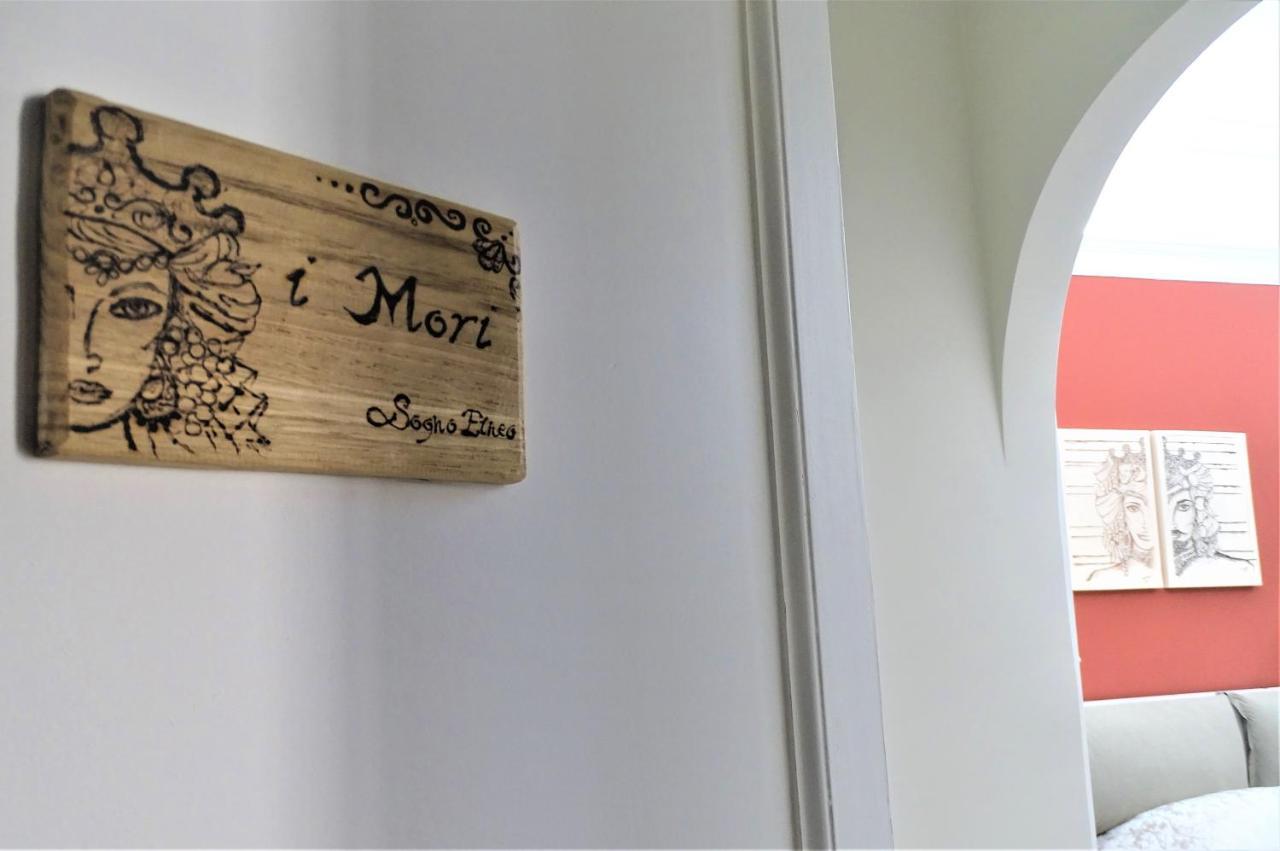 Sogno Etneo Bed and Breakfast Κατάνια Εξωτερικό φωτογραφία
